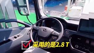 上汽跃进H500轻卡底盘的房车，大空间居住更舒适，长期生活也不怕