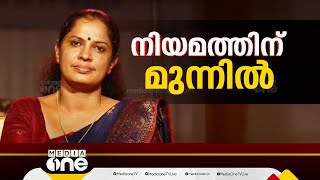 പി.പി ദിവ്യയുടെ ജാമ്യഹരജി ഇന്ന് കോടതിയിൽ; കക്ഷി ചേരാൻ ADMന്റെ ഭാര്യ