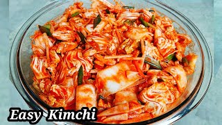 Easy Kimchi Recipe | Homemade Kimchi | How to make Kimchi at Home | EASY KIMCHI