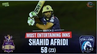 shahid Afridi Amazing Batting in LPL Forever Young Shahid Afridi  58 From Just 23 Balls with 6 Sixes
