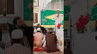 Jagunga sari Raat ibadat ki Raat hai ( my best islam short naat sharif 👌 ) #new #naat #love #funny