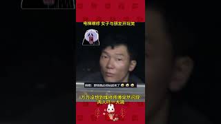 没想到吧 我也没想到#万万没想到 #看一遍笑一遍