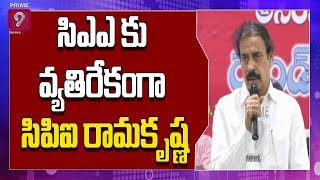 CPI RamaKrishna Demands Assembly Resolution Against CAA  | Prime9 News