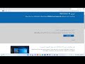 تحميل ويندوز 10 رابط مباشر نسخة أصلية من مايكروسوفت download windows 10