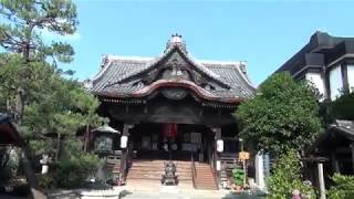 西国三十三所　第十九番札所　行願寺