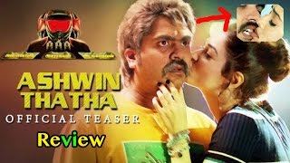 AAA - Ashwin Thatha Official Teaser Review | STR,Tamannaah | Yuvan Shankar Raja | Adhik Ravichandran