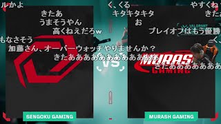 【Twitch】うんこちゃん『公認ウォチパ VCJ 2024 Split 1 Main Stage Day 最終日勝ったらプレイオフ』【2024/03/10】