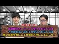 【毎年あります…みなさんご注意 】本当にあった「入試本番」怖い話！｜受験相談sos