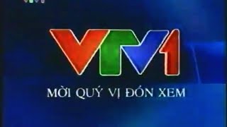 VTV1 - Hình Hiệu Mời Quý Vị Đón Xem (2008)