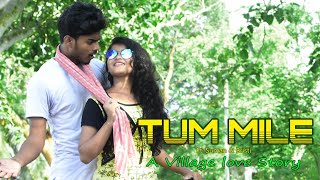 Tum Mile Dil Khile - Raj Barman | Cute Romantic Love Story | Ft.Suman & Bristi | SRA Films