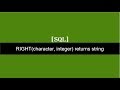 Right Function SQL Server