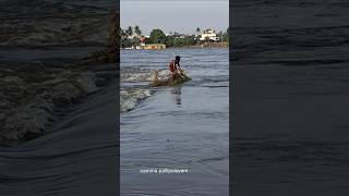 #flood#nammapallipalayam #rainydays #river #pallipalayam #erode #komarapalayam #riverside #flooding