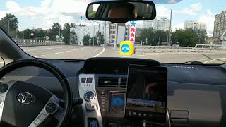 Yandex demoing self-driving car at Yandex Leadership Roundtable 2019.