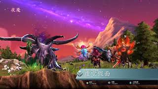 【星际老男孩】3月5号DOTA2 TICU 02