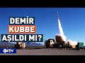 İsrail'e Roketli Saldırı! Demir Kubbe Neden Çalışmadı? | NTV