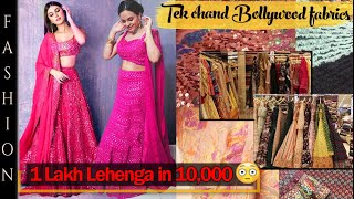 *CRAZIEST* Bollywood lehenga FESTIVE SHOPPING!!| Outfit From Scratch| Tek Chand Fabrics Lajpat nagar