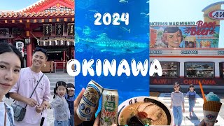 沖繩 Okinawa 必去水族館 必吃阿古豬🐷必吃拉麵 🍜必吃冰淇淋 🍦｜我們都有吃到喔｜第一集