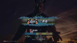 【雑談歓迎】ぼそぼそとTEKKEN8 配信650日目【鉄拳8リロイ】