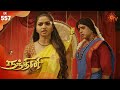 Nandhini - நந்தினி | Episode 557 | Sun TV Serial | Super Hit Tamil Serial