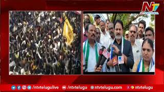 YCP MP Mopidevi Venkata Ramana Responds On Chandrababu Remarks | Ntv