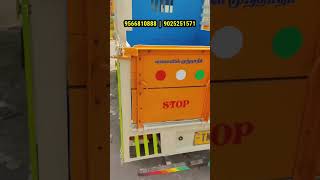 10 ஆயிரம் மட்டும் கட்டினா போதும் இந்த வண்டி வாங்கலாம் #commercialvehicle