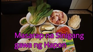 Sinigang na luto ni Ishii san すっぱおいしいフィリピン料理シニガン