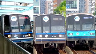 【センター南】横浜市営地下鉄ブルーライン 走行シーン集 Yokohama City subway train running scene