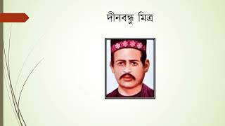 BCS :: PSC নির্ধারিত ১১ জন কবি সাহিত্যিক দেখে নেন খুব সহজে।