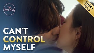 Ahn Hyo-seop can’t control himself 😏 | Abyss Ep 14 [ENG SUB]
