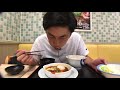 【食いしん坊】【食事動画】【松屋】チーズうまトマハンバーグ定食大盛りを食べてるところ【飯テロ】【咀嚼音】