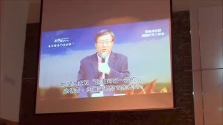 20160415屏東聖教會春季培靈會- 屬耶穌的人