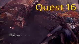 Quest 16古代竜人の試練  天空の王者【MHW(モンスターハンターワールド)】