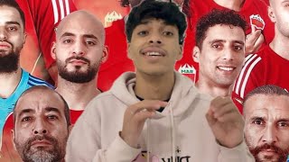 كم سيربح المغرب بعد الخروج من نصف نهائي وشرح القوانين @KingsLeagueMENA