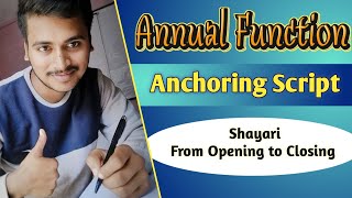 anchoring for annual function in school - anchoring script for annual function