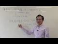 G4.4 ~(으)려면 (Korean Grammar)