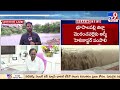 cm kcr review meeting on rains భారీ వర్షాల పై సీఎం కేసీఆర్ రివ్యూ tv9