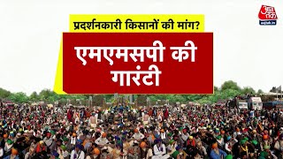 Farmers Protest Latest News: राजधानी में घमासान, फिर आ रहे किसान! | Delhi Chalo March |Kisan Andolan
