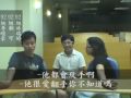 ashs2010_1_20李一晃組長退休歡送影片