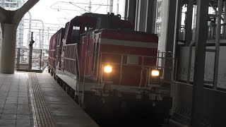 JR貨物 DD200形 富山駅 運転停車