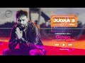 gussa amrindergill punjabi song 2022