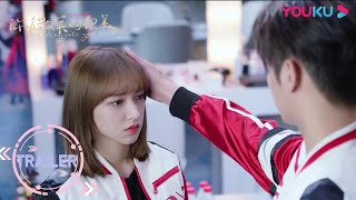 【你微笑时很美 Falling Into Your Smile】EP18预告：童谣被网暴一蹶不振 陆思诚激将安慰 | 许凯/程潇/翟潇闻/姚弛/周翊然/王若珊 | 电竞爱情片 | 优酷 YOUKU