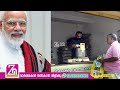 ഫെബ്രുവരി 15 മുതല്‍ ration card narendra modi zag news