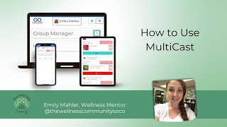 AO Scan Tutorial: MultiCast in SEFI