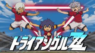 Inazuma Eleven Go(イナズマイレブン Go)Triangle Double Z トライアングル ZZ