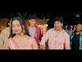 video masti bhara shaam teaser nagpuri video 2025 kappunayak