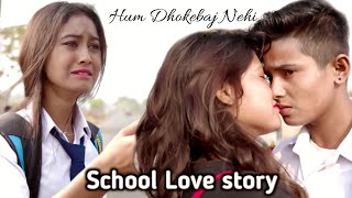 Tum Bin Jiya Jay | बेवफ़ाई | Hum Dhokebaj Nahi😭| School Bewafai Love Story | Female Cover |Gm Studio