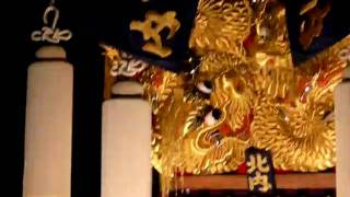 新居浜太鼓祭（内宮神社） 2009 10 16 5 53 15