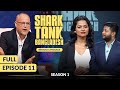 Shark Tank Bangladesh | Full Episode 11 | Sharks Go All In