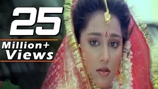 Akha India Janta Hai, Kumar Sanu - Jaan Tere Naam, Romantic Song