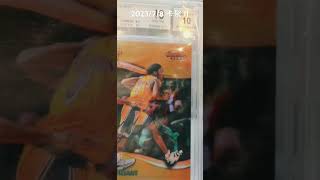 《球員卡》2023/7/8 卡聚 FB社團：Asian Michael Jordan \u0026 Kobe Bryant Cards Group + 喬丹收藏 JORDAN 社團卡友聚會 Part2